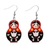 Matryoshka Memories Earrings^Erstwilder Outlet