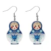 Matryoshka Memories Earrings^Erstwilder Best